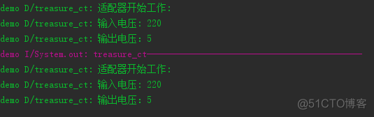 android 万能适配器使用 android适配器详解_android 万能适配器使用_04