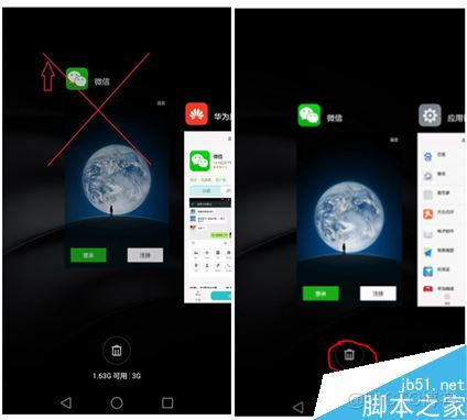 android 为什么接收不到广播 安卓接收不到消息提醒_微信_11