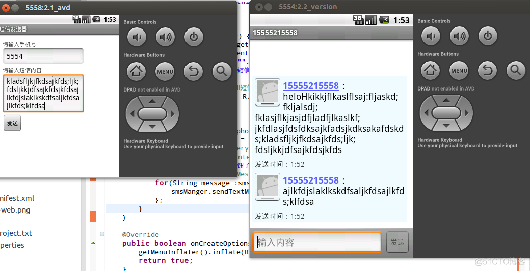 android 发送接收短信 安卓开发短信发送_移动开发_02