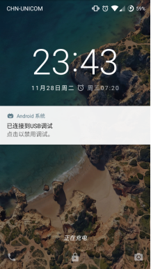 android 显示 锁屏界面 安卓锁屏界面_SystemUI