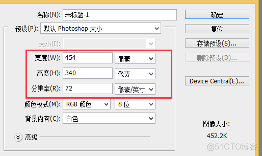 android 显示屏幕 屏幕安卓_ide_02