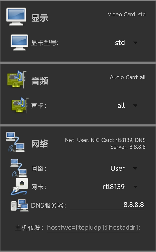 android 模仿人操作 安卓模仿苹果系统软件_macos iso镜像_11