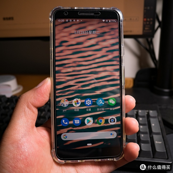 android 适配线性马达 pixel3线性马达_图形处理