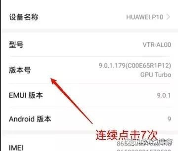 android内打开网页 安卓手机怎么打开网页_chrome浏览器_03