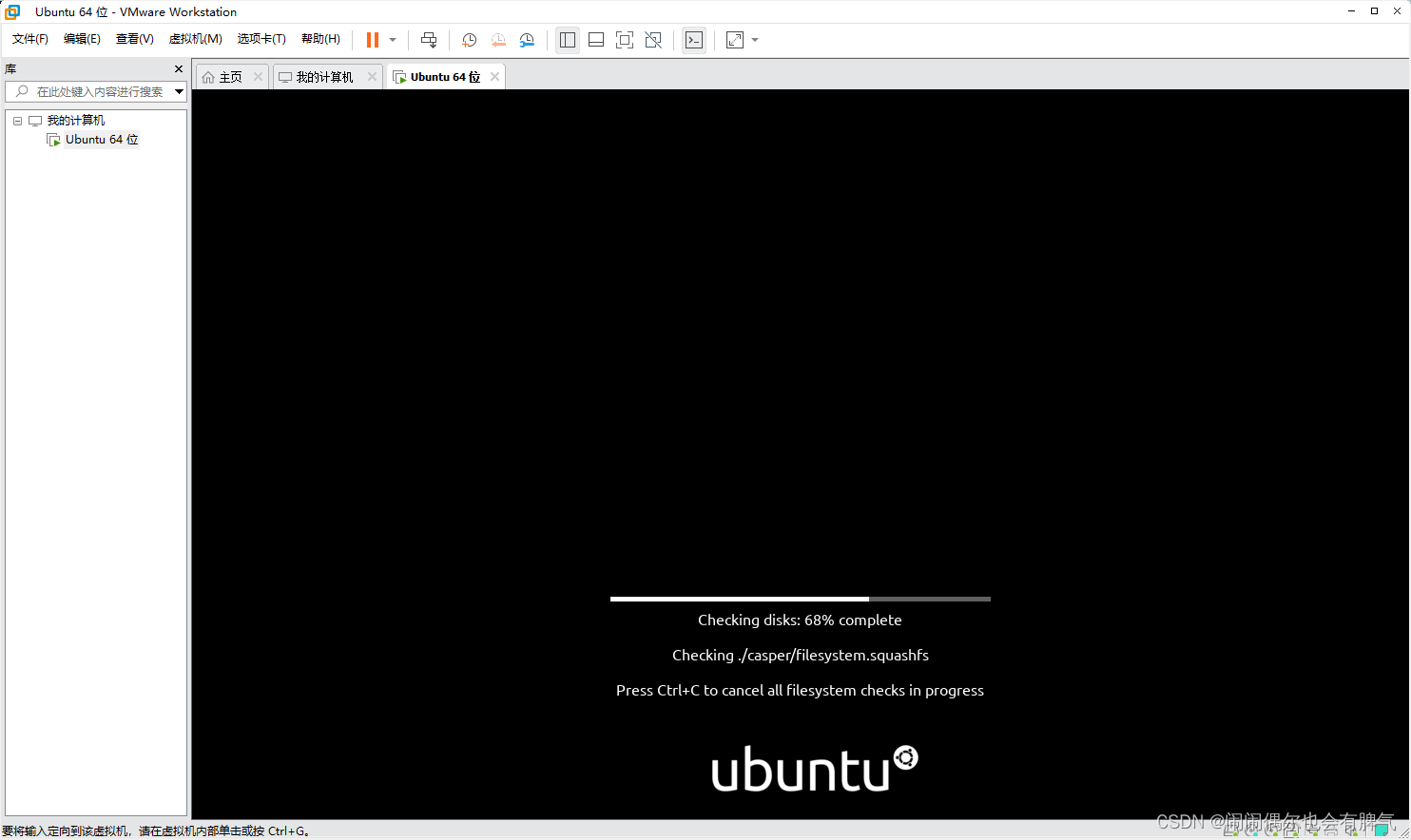 android开发版本更新怎么 安卓开发新系统_Ubuntu