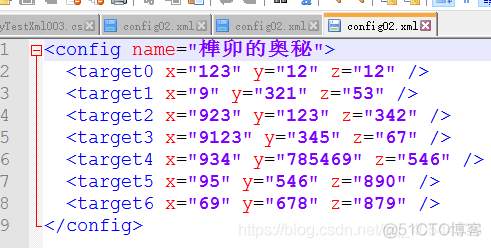 android的配置文件在哪里 安卓配置文件在哪里_xml_08