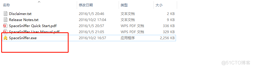 android磁盘占用 安卓磁盘空间分析_windows_02