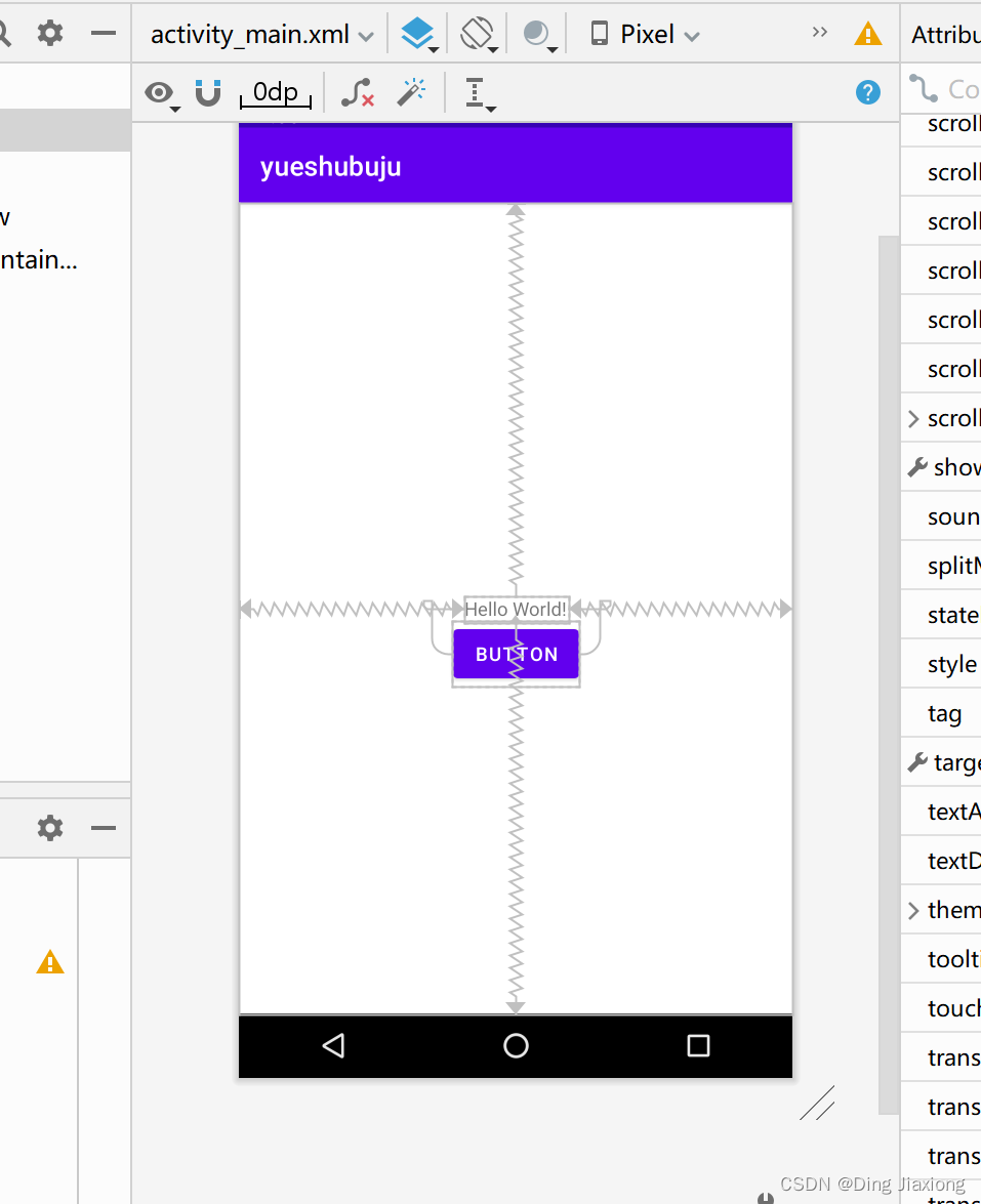 android约束布局只能拖拽一个 android约束布局详解_android约束布局只能拖拽一个_02