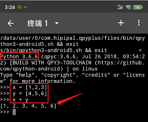 android编写飞机 用安卓手机写代码_python_07