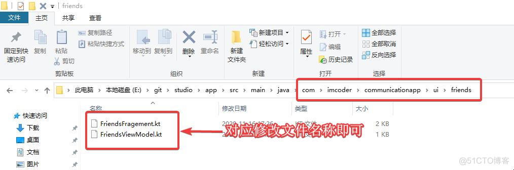 android设置屏幕不可点 安卓设置按钮不可点击_xml_11