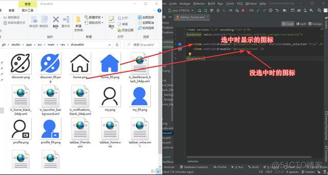 android设置屏幕不可点 安卓设置按钮不可点击_xml文件_21