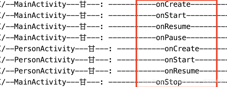 android销毁当前栈 activity销毁fragment_xml_12