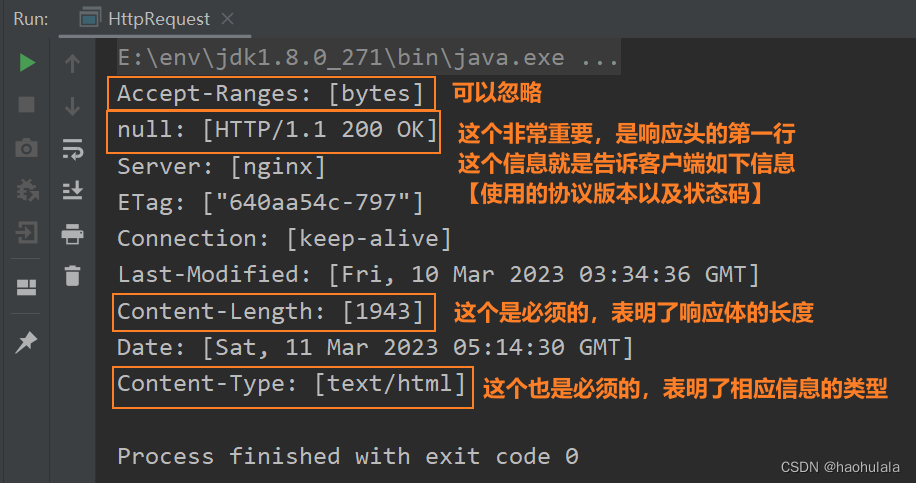 apache java 搭建服务器搭建 java如何搭建服务器_apache java 搭建服务器搭建_02