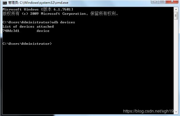 api python 封装adb python adb教程_python手机代码查询命令