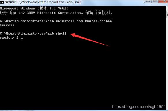 api python 封装adb python adb教程_adb命令_03