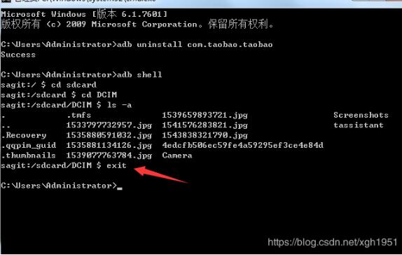 api python 封装adb python adb教程_日志输出_06