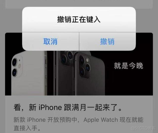 appium ios 移动光标 iphone移动光标设置_敲代码时如何快速移动光标_08