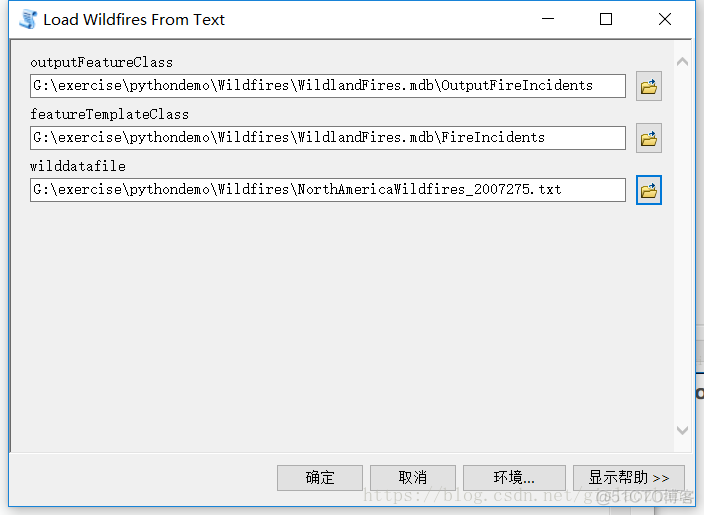 arcgis中python脚本 arcgis工具python脚本_arcgis中python脚本_10