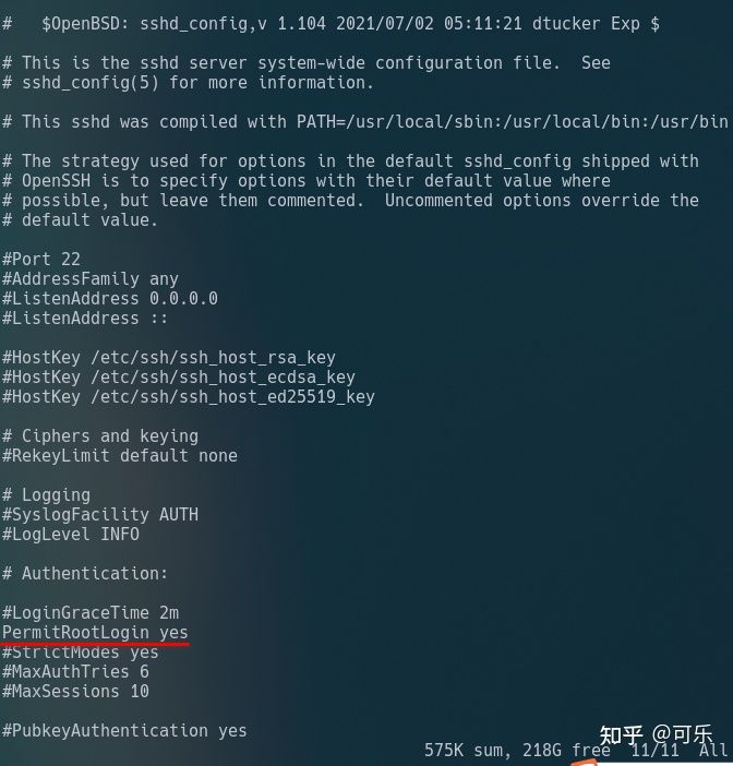 arch linux 数据挖掘 arch linux教程_arch linux 数据挖掘_19