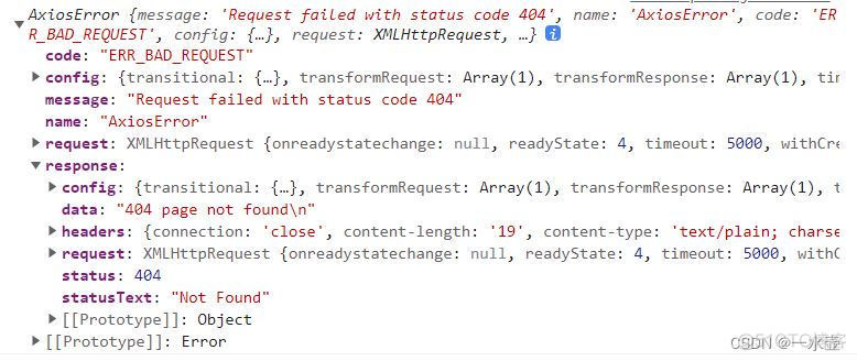 axios w请求到达后台 axios请求超时无效_javascript_04