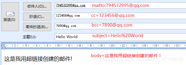 a标签图片 jquery html中a标签的怎样设置图片_html_02