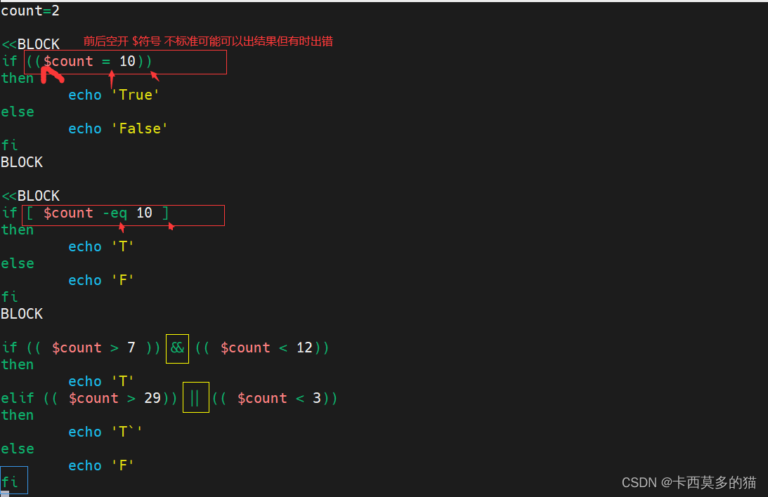 bash调用javascript bash scripting,bash调用javascript bash scripting_bash调用javascript_03,第3张