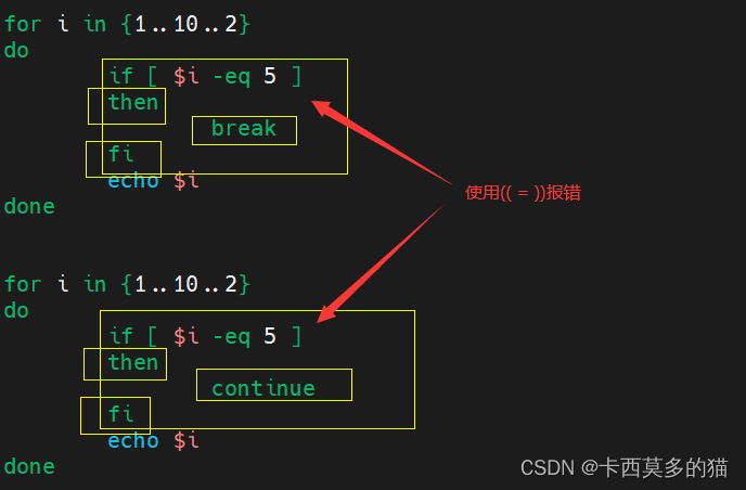 bash调用javascript bash scripting,bash调用javascript bash scripting_linux_05,第5张