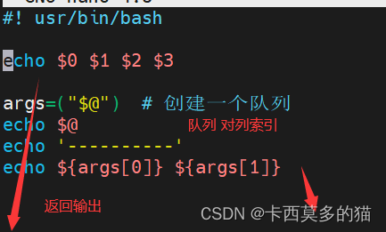 bash调用javascript bash scripting,bash调用javascript bash scripting_bash_06,第6张