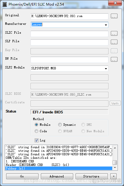 bios 修改工具 bios程序修改_重启_06