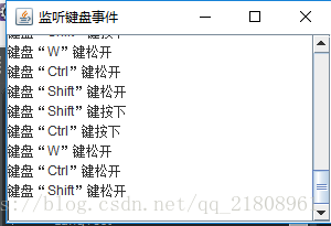 bpmn java 事件 java事件处理编程步骤_bpmn java 事件_11