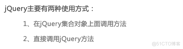 c jquery 加载控件 怎么使用jquery插件_javascript