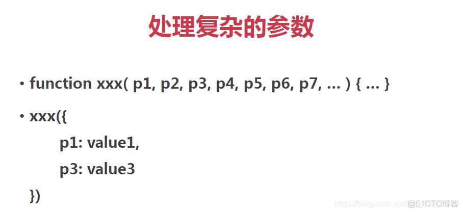 c jquery 加载控件 怎么使用jquery插件_jquery_05