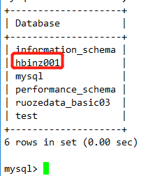 cdh yum安装升级spark cdh版本hadoop安装_BigData_17