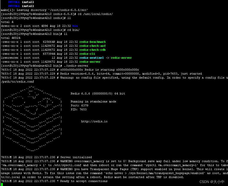 centos redis 配置文件目录 linux redis配置文件_Redis_02