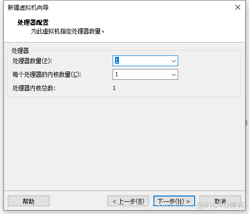 centos 虚拟机光盘ios centos自带的虚拟机_图片选择_06