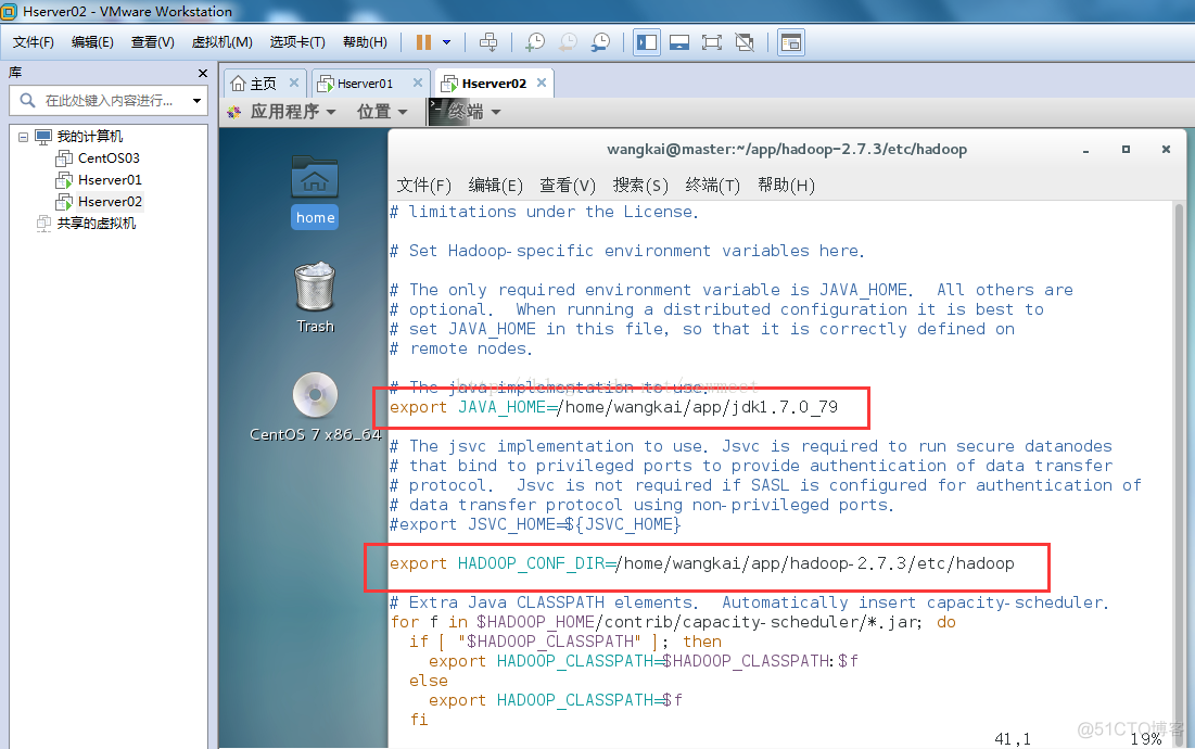 centos8os搭配hadoop centos部署hadoop_xml_04