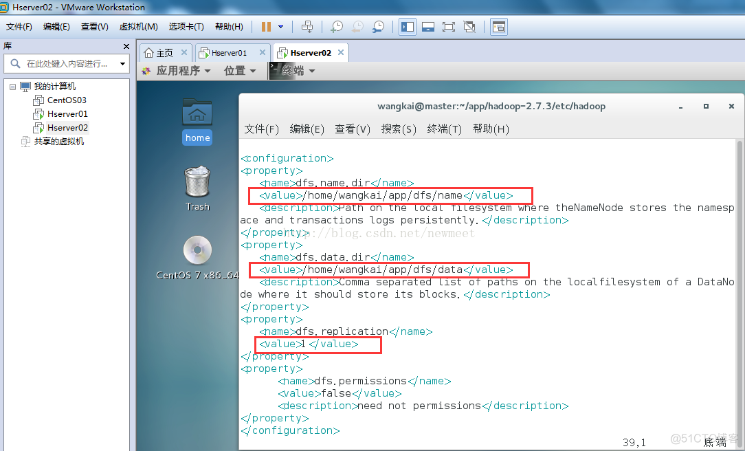 centos8os搭配hadoop centos部署hadoop_hadoop_06