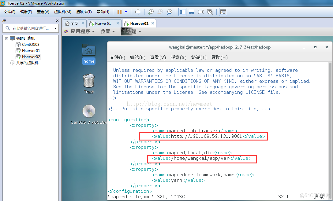 centos8os搭配hadoop centos部署hadoop_xml_07