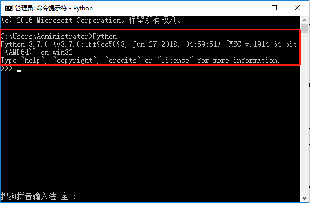 cmd中好玩的python命名 python中cmd在哪_ubuntu安装python环境_03