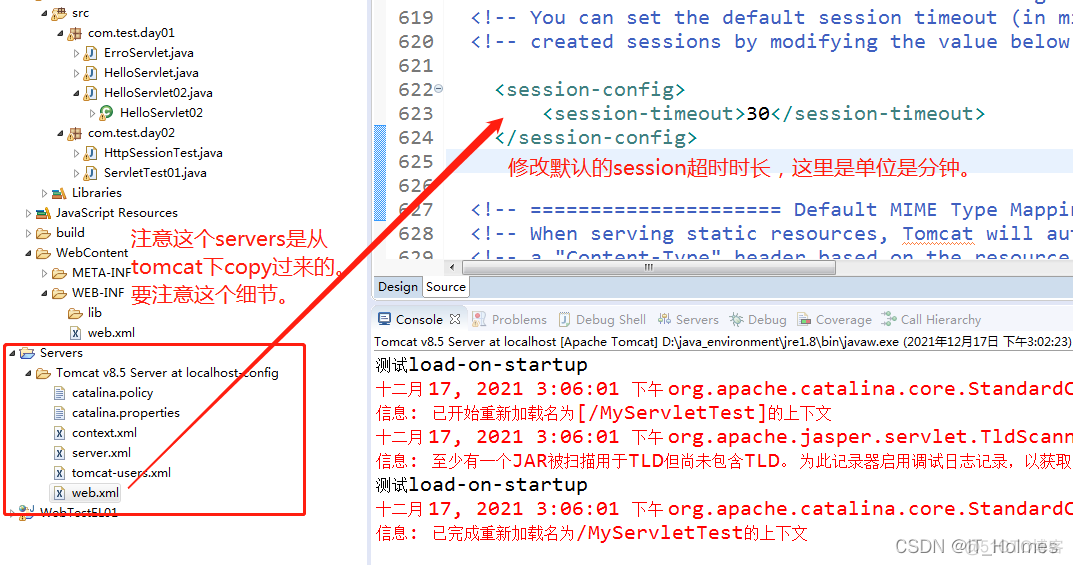 cookie的使用 java jsp cookie javaweb_session_06