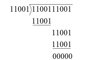 crc算法java crc算法缺陷_crc 校验错误_08