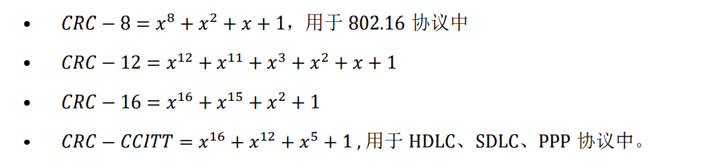 crc算法java crc算法缺陷_stm32无法使能usart2_09