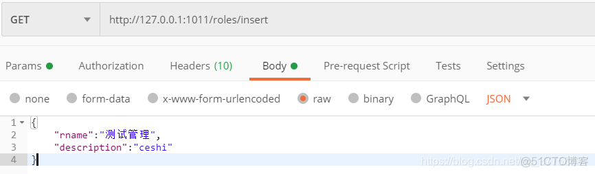 developer使用 mysql mysql plus使用_mybatis-plus_11