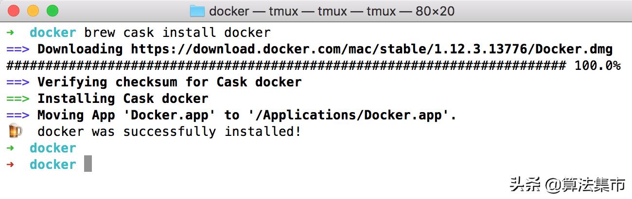 docker linux和mac的区别 mac docker linux_mac docker安装部署_04