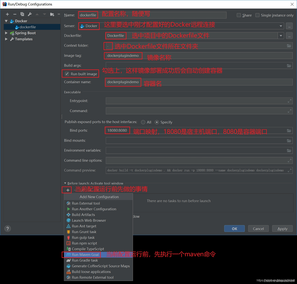 docker window10 无法远程控制 远程启动docker_Docker_18