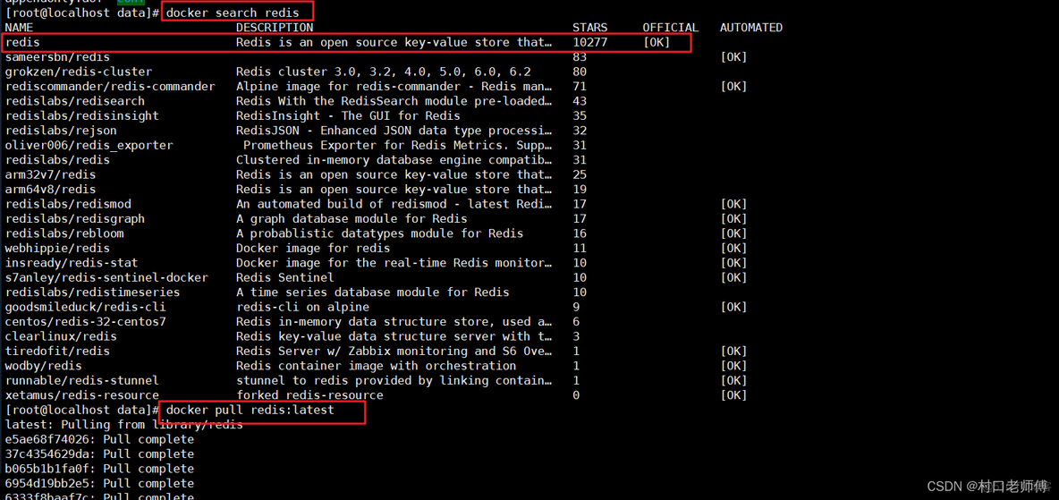 docker 免sudo运行 docker运行软件_docker