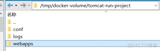 docker 免sudo运行 docker运行软件_docker_11