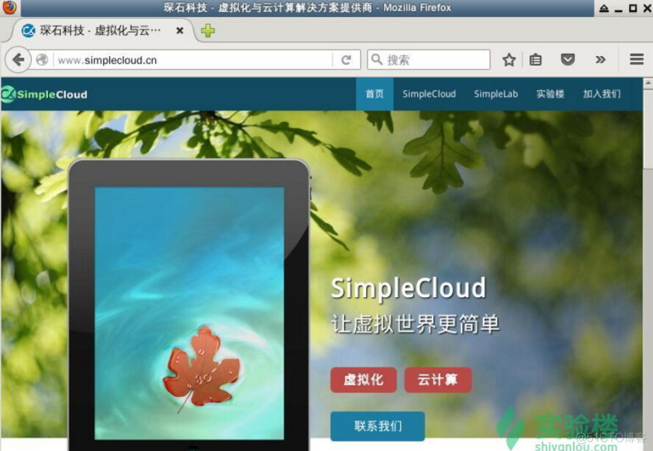 dockerfile编写工具 如何编写dockerfile_运维