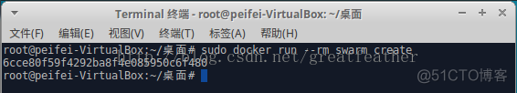 dockerhub 搭建 dockerswarm搭建_docker