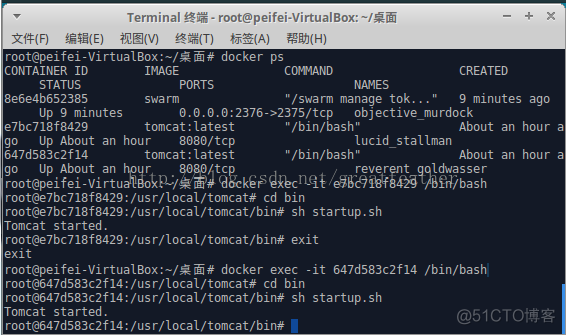 dockerhub 搭建 dockerswarm搭建_docker_08